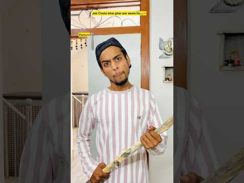 Chota bhai akela mil gya😂🔥| Indian family | #shorts #relatable #indian #bhai #mummy #family