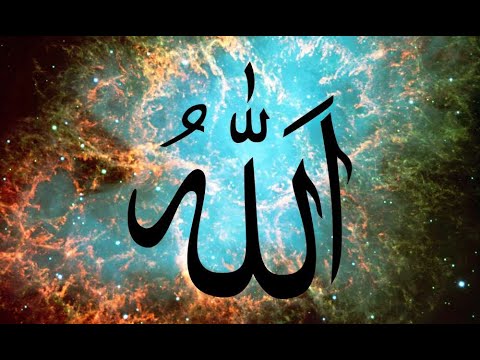 ALLAHU ALLAH- ( Özgür Dogruöz )