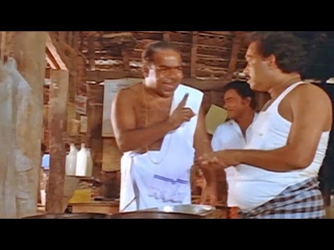 ഇങ്ങേരോടു സംസാരിച്ചു നിക്കാൻ കൊറച്ചു വിയർക്കും | Malayalam Movie Comedy Scenes | Thilakan
