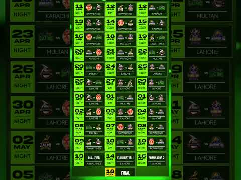 PSL 2025 Schedule | HBL PSL 2025 Schedule | PSL Schedule #psl2025schedule #pslschedule