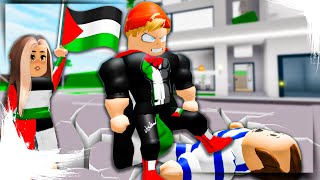 فيلم روبلوكس : انتقمت من الاسرائيلي 💩🔥 ( حاول يضايق حبيبتي 😱🔥) قصة جامدة 😱