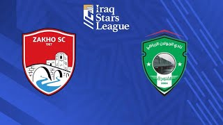 شاهد || ملخص أهداف مباراة الجولان وزاخو#دوري_نجوم_العراق