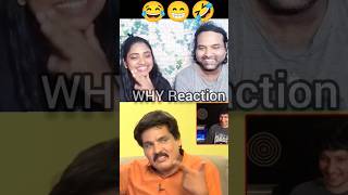 Friends Become Politician & Anchor 😝😂🤣😁