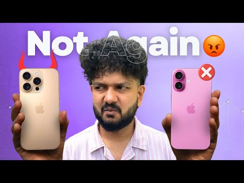 Apple is Fooling Us - Apple iPhone 16 & 16 Pro is here 🔥, Should you buy ?