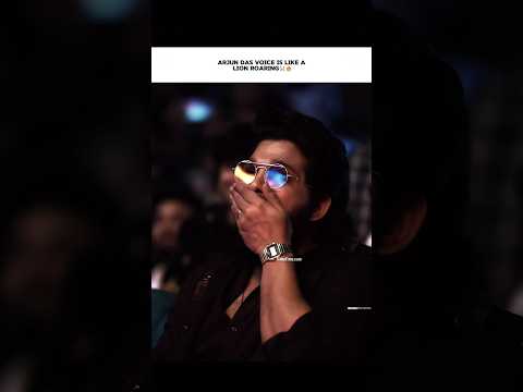 Arjun Das voice 🥶🔥!! #shorts #youtubeshorts #arundas #alluarjun #rolex #voice #sigma #entry #rap