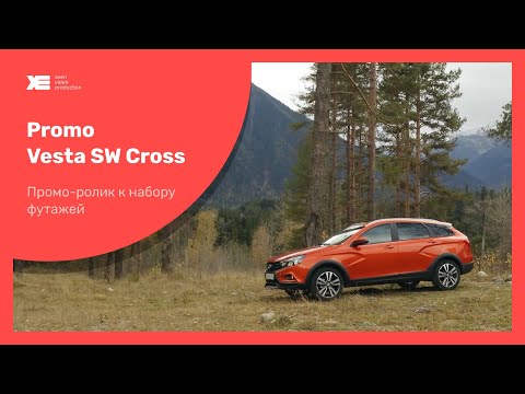 Lada Vesta GFK11 Comfort T04/C1