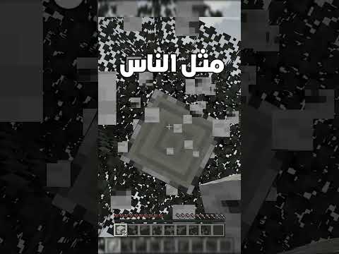 ممنوع أقول حرف الياء