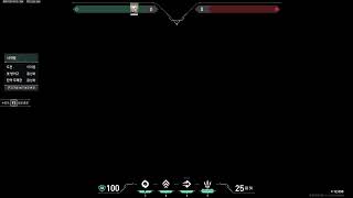 PEAK님의 실시간 스트림