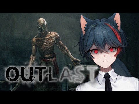 【OUTLAST】 Escaping the Mental Asylum While Being Chased by Undressed Men