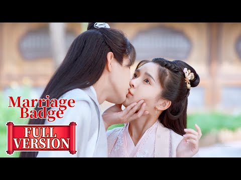 ENG SUB《辰雪令 Marriage Badge》合集版 Full Version 编剧穿越到剧本里去拯救恶毒王子！| 主演：黄宥天，邹佳佳 | 腾讯视频-青春剧场