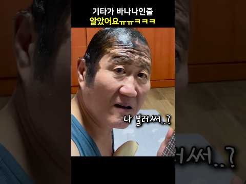 뭐 닮으셨는데 일단 너무 귀여우심ㅠㅠ