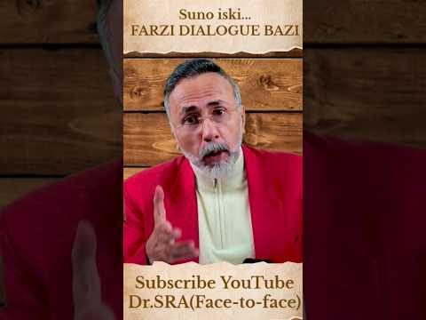 Suno iski...FARZI DIALOGUE BAZI😂 #rizwanahmed #owaisi #facetoface