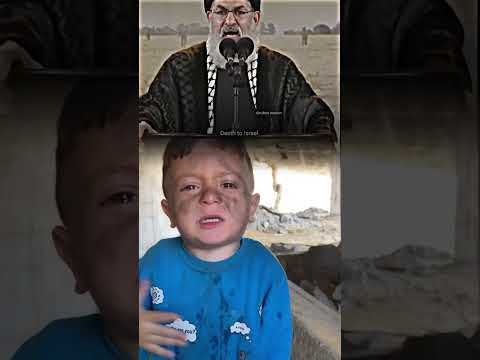 اسرائیل #reaction #duet #i iran