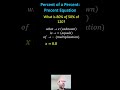 Understanding Percent Equations