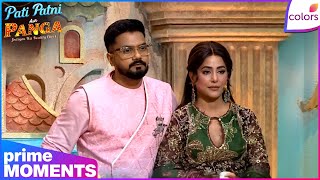 Pati Patni Aur Panga | Ep. 2 | Hina and Rocky are not sure about KIDS | Sneak Peek | Colors TV