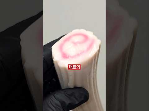 우동집 식재료의 비밀?