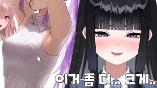 논란 생성은 망내티비