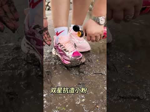 "Mud On Shoes" ll Carriage House wooden artist ll #cartoon​ #shortvideo​  