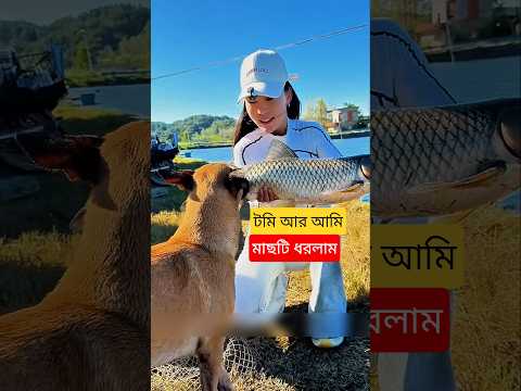 Tommy Jumped Into the Water After a Big Fish Took Our Rod! ๐๐๐ฃ Crazy Moment #Shorts