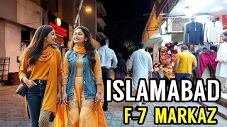 F7 Markaz Islamabad 4K Walking Tour 🇵🇰| Beautiful Night Street Walk & City Vibes🌃