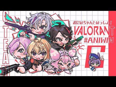 ▶︎▷VALORANT #にじEXヴァロ｜ スクリム4日目！「オーメン」「に」「至る」｜夕陽リリ￤#ANIWIN