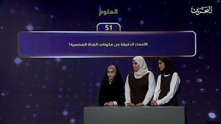 من الصف إلى الأضواء | 12-6-2026