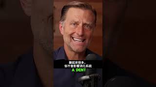 優格會讓念珠菌病更嚴重?!  柏格醫生 Dr Berg