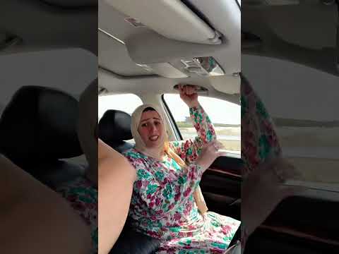 المخرج الوحيد لما المدام تقفشك 🤦‍♀️😂