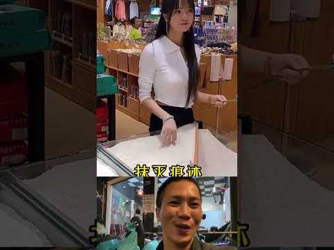 Cô gái đã làm gì ? #tiktok_qt_music #douyin #funkyhouse #tiktok #dj抖音版2025 #别让爱凋落 #dj抖音版