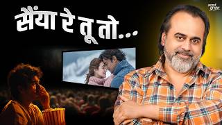 सिनेमा हॉल में कपड़े फाड़ कर रोने वाले || आचार्य प्रशांत (2025)