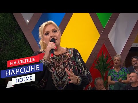 Snežana Djurišić - Ostala je pesma moja (Live)(Narodni ansambl RTS pod upravom Siniše Vićentijevića)