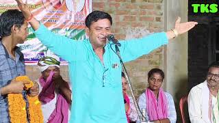 त्रिभुवन नाथ यादव इस बार फिर पहुँचे 40 नम्बर | Tribhuvan Nath Ka Birha #talent_ka_safar
