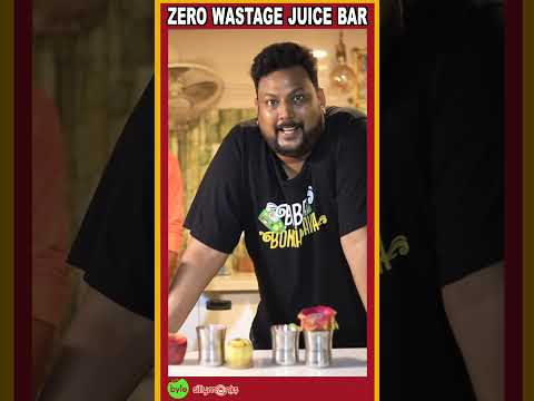 Zero Wastage Juice Bar | #HealthyFood #DetoxDrink #Juices #StreetByte #SillyMonks