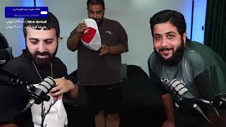 جاست چت (دونیت خیریه)