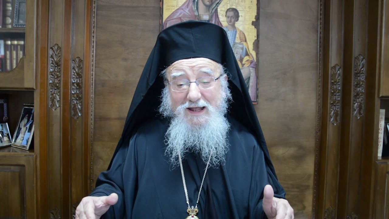 Ποιμαντορική Εγκύκλιος για το Νέο Έτος 2021 Σεβ. Μητρ. Αιτωλίας & Ακαρνανίας κ. Κοσμά