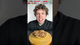 Tour De Food