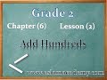 Understanding Addition with Flats