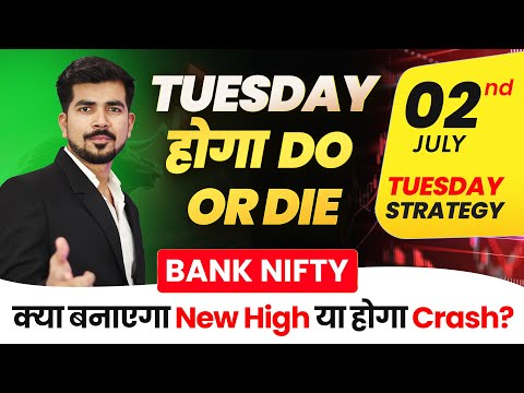 Bank Nifty Best Intraday Trading Stocks [ 02 JULY ]  Bank Nifty Prediction For Tomorrow Strategy