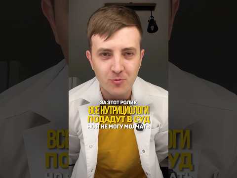 ЭТО МОЖНО ЕСТЬ 🙂‍↕️