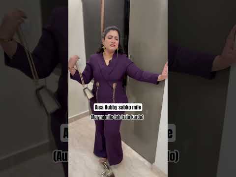 Pyar ya dar.. ek hi baat hai ๐ #couple #comedy #marriage #mrs #hubby #family