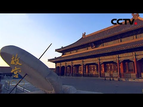 光影时间 | CCTV纪录 - YouTube