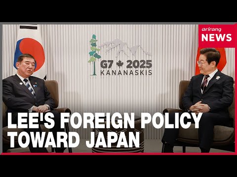 YouTube video thumbnail: What Will be on Agenda When Leaders of S. Korea, Japan Meet Next Week?