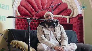 QARI ABDULRASHEED ABDURAZAQ | SURAT NUR & A'ALAA SOUTHAFRICA 2025