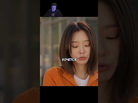 НЕ БОИТСЯ СВЕКРОВИ 😎| королева слёз #дорама #моменты #dorama #дорамы