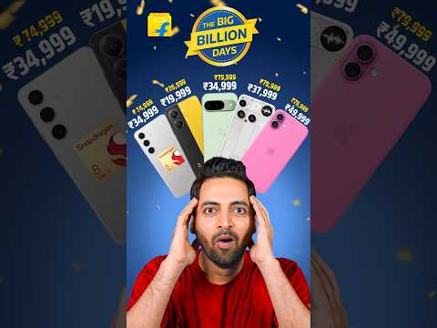 Flipkart Big Billion Days : 5 Crazy Phone Deals🔥 #shorts