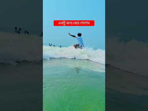 ওই #foryou #stuntdancegroup #dance #sadmusic #teambackflip #funny #sadsong #dancegenre #love