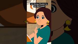Biwi Ne Chai Poochi... Aur Pati Phas Gaya! 😂 #shorts #comedy