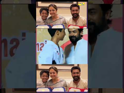 தந்தையாக சூர்யா பெருமைப்பட்ட தருணம் 😍🔥 Surya Emotional Video #Surya #SuryaMovies