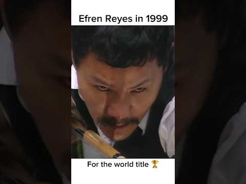 Efren Reyes in 1999 🥇🏆 #efrenreyes #9ball #pool