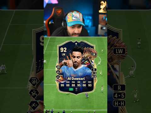 خلطناه خلطناه !! 🔥